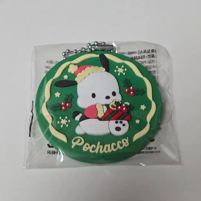 [BUNJANG] Pochacco Mirror Keyring / 포챠코 거울키링