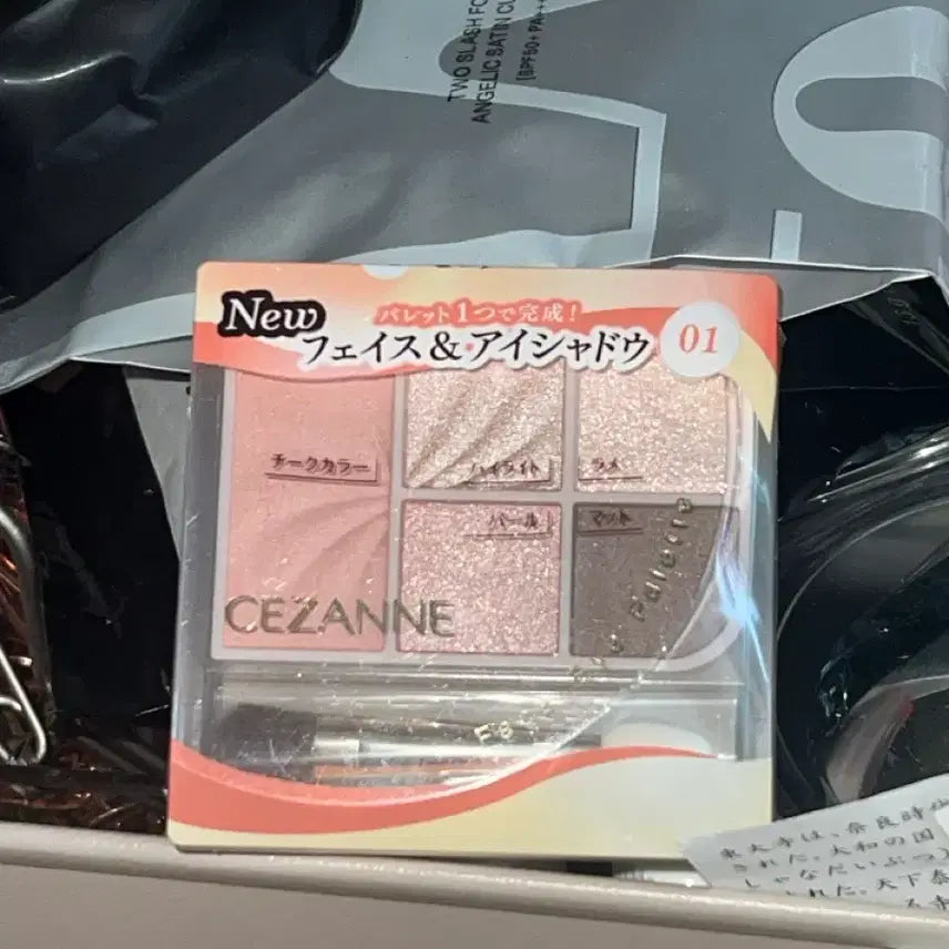 [BUNJANG] Cezanne Shadow Eye Palette 01 Pure Coral / 세잔느 섀도우 아이팔레트 01 퓨어코랄