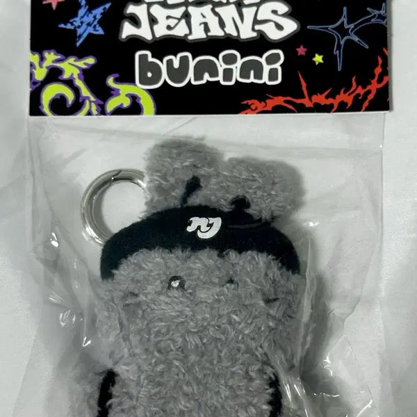 [BUNJANG] NewJeans Bunnies Doll Keychain (Sealed) / 뉴진스 버니니 인형 키링 (미개봉)