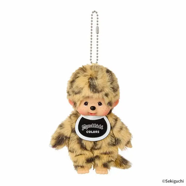 [BUNJANG] Leopard Monchhichi Doll Keychain / 레오파드 호피 몬치치