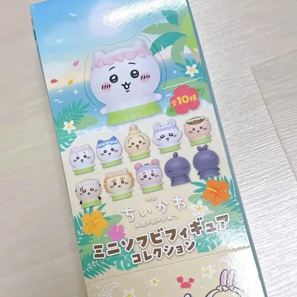 [BUNJANG] Chiikawa Movie Ningen Island Sofubi Figure Bundle Set / 치이카와 극장판 인어섬 소프비 피규어 일괄