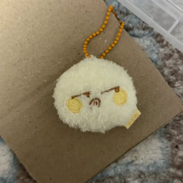 [BUNJANG] Heungchibbang Keyring / 흥칫빵 키링 양도
