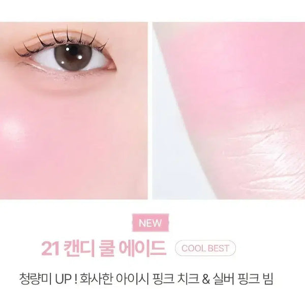 [BUNJANG] VDL Cheek Stain Blusher Duo 21 Candy Cool Ade / 미개봉 새상품)  VDL 치크스테인 블러셔 듀오 21 캔디 쿨 에이드