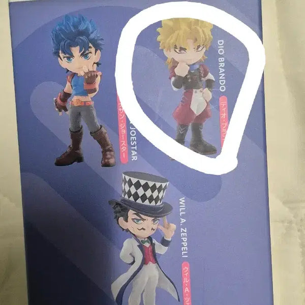 [BUNJANG] Jojo's Bizarre Adventure Part 8: JoJolion Dio Brando Sealed Figure / 죠죠 팔버스 디오 미개봉 덤 많이 드림