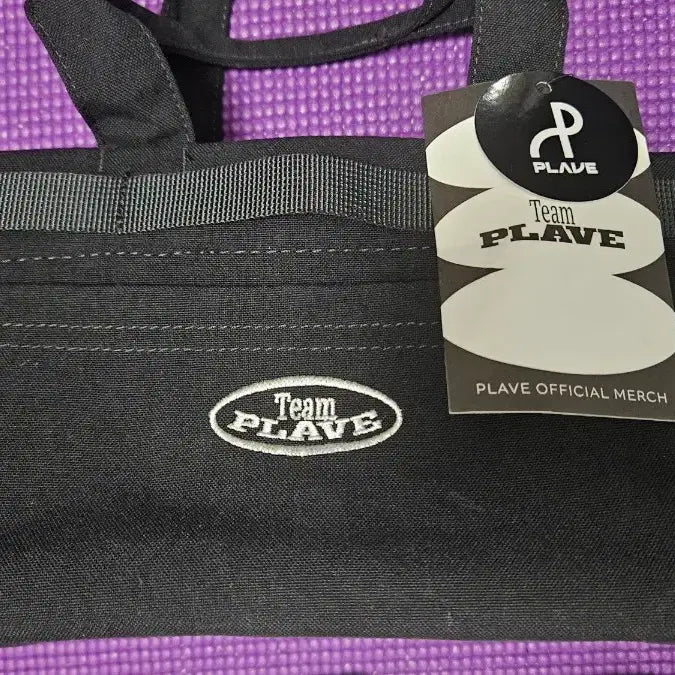 [BUNJANG] PLAVE Lightstick Bag Unused / 플레이브 응원봉 가방 미사용