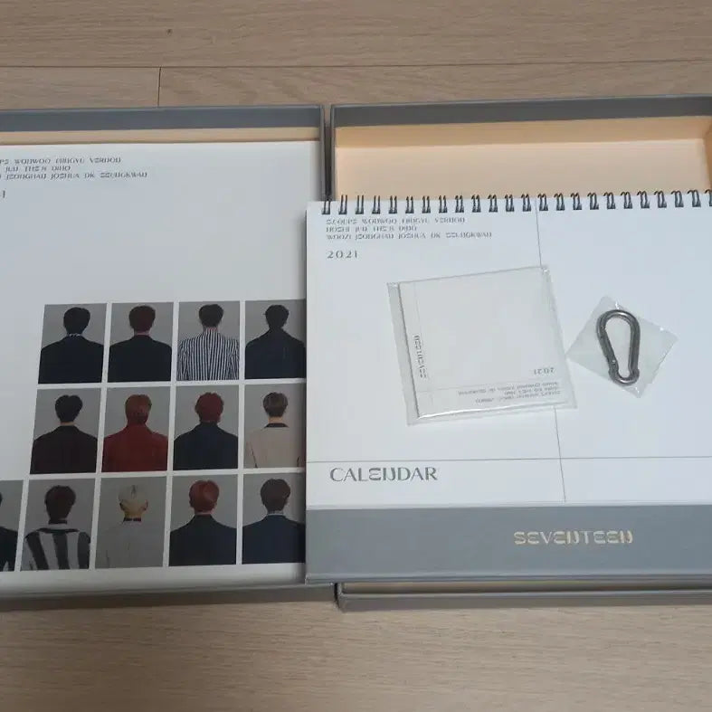 [BUNJANG] SEVENTEEN 2021 Season's Greetings / 세븐틴 2021 시그 시즌그리팅 양도