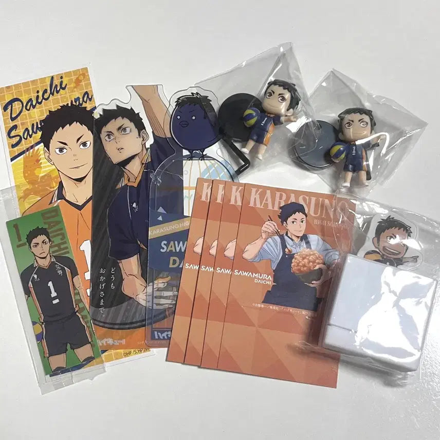 [BUNJANG] Haikyuu Daichi Sawamura Goods Bundle Set / 하이큐 사와무라 다이치 굿즈 일괄 세트