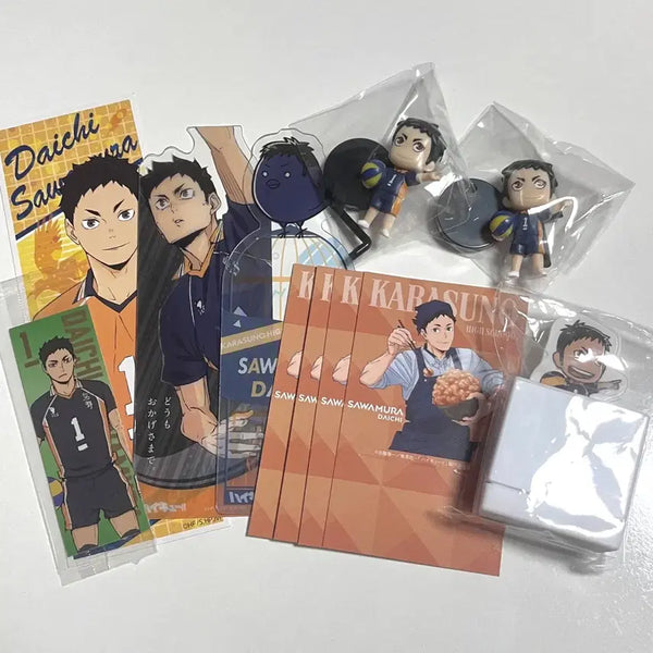 [BUNJANG] Haikyuu Daichi Sawamura Goods Bundle Set / 하이큐 사와무라 다이치 굿즈 일괄 세트