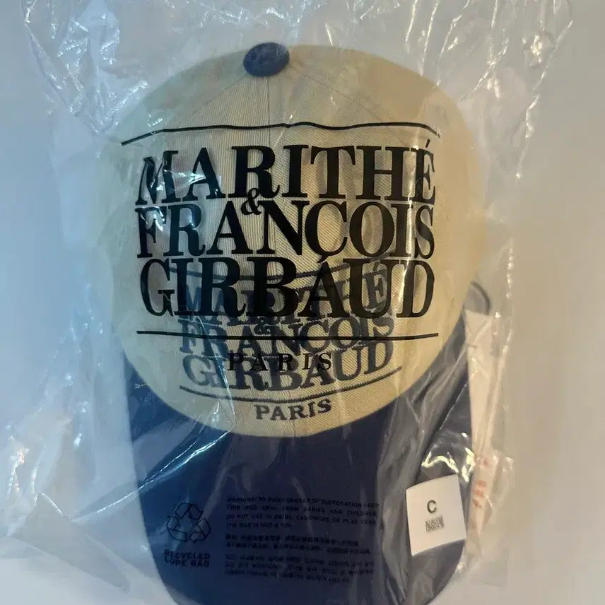 [BUNJANG] Marithe Francois Girbaud Cotton Logo Ball Cap Navy Beige / 마리떼 프랑소와 저버드 볼캡 네이비 베이지