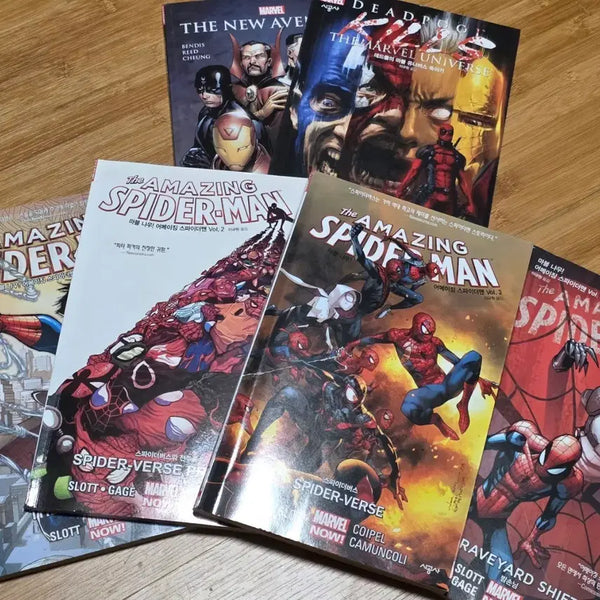 [BUNJANG] Marvel Comics Marvel NOW Amazing Spider-Man #1-4, Deadpool, New Avengers Illuminati Comic Books / (택포) 마블 코믹스 시공사 마블나우 어메이징 스파이더맨 #1~4 , 데드풀 , 뉴 어벤져스 일루미나티 만화책 판매