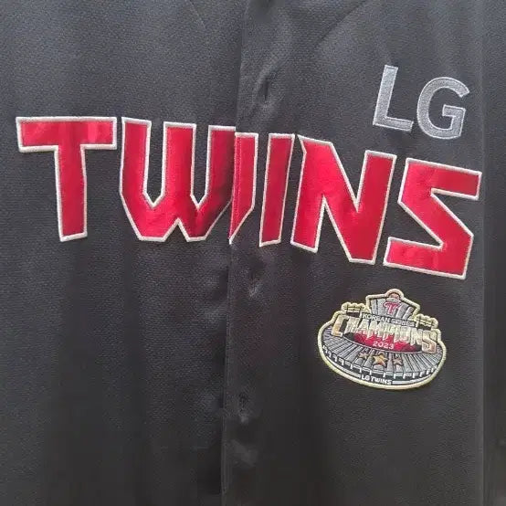 [BUNJANG] LG Twins 2024 Park Dong-won Signed Premium Jersey / 엘지트윈스 24시즌 박동원 싸인 유니폼