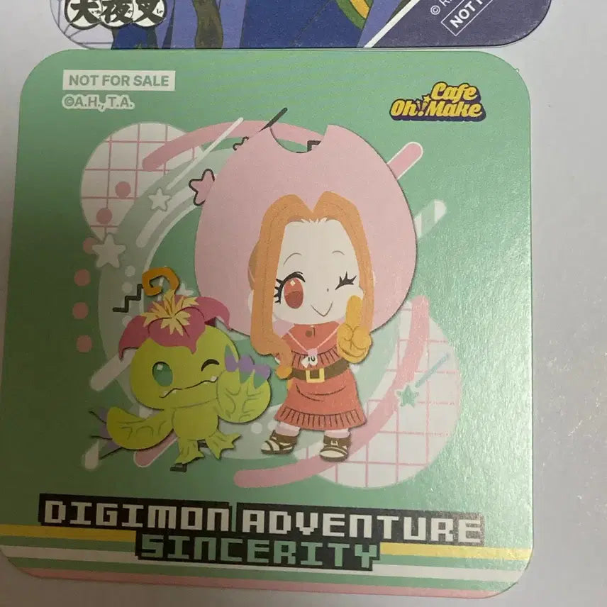 [BUNJANG] OMAKE Digimon Adventure Coaster Special Benefit / 오마케 디지몬 어드벤처 코스터 특전