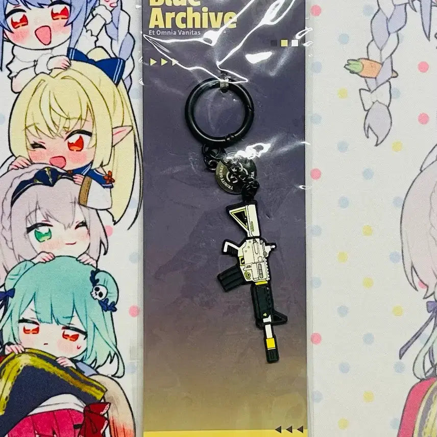 [BUNJANG] Blue Archive Azusa Gun Charm Keychain / 블루아카이브 아즈사 총 장식키링