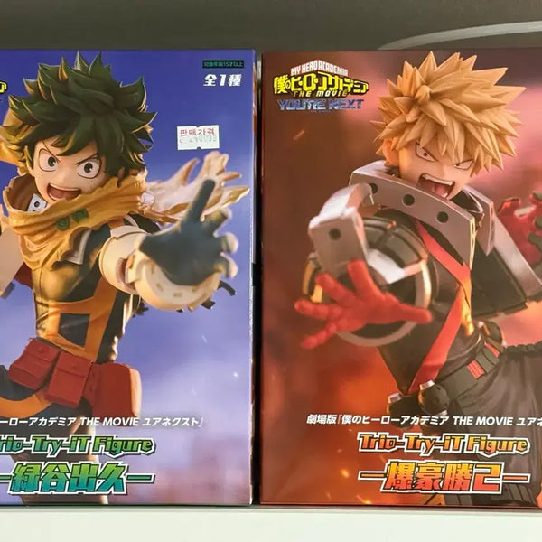 [BUNJANG] Furyu My Hero Academia Figure / 나히아 후류 피규어