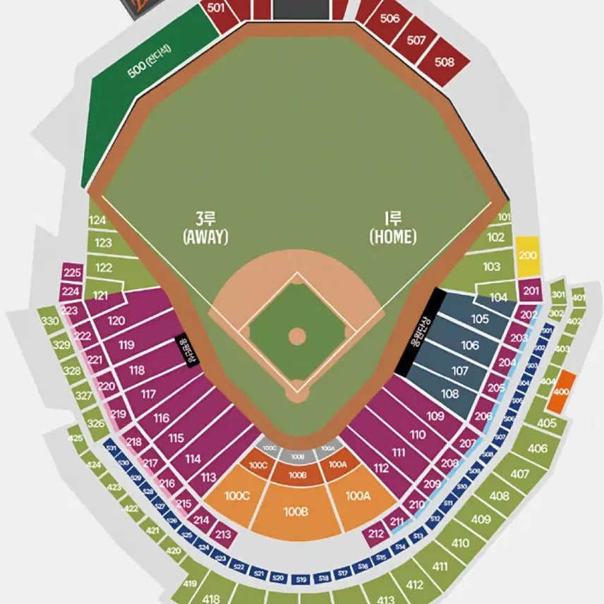 [BUNJANG] Hanwha Eagles vs Kiwoom Heroes - August 8th Game Tickets / 8/8 한화이글스 vs 키움히어로즈 1루 워터페스티벌
