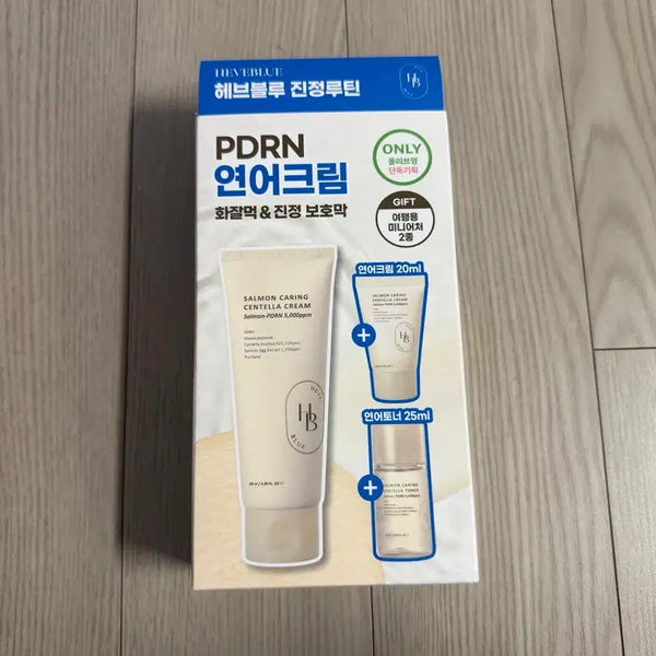 [BUNJANG] Have Blue PDRN Salmon Cream 2 Types Set / 새상품) 헤브블루 PDRN 연어크림 2종 기획세트