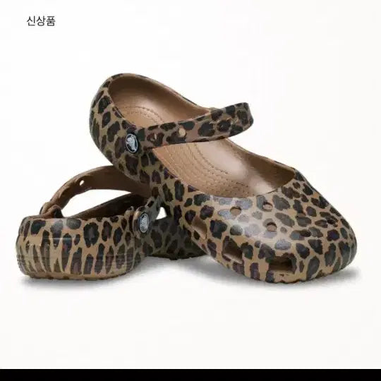 [BUNJANG] Crocs Ballet Leopard Print Size 240 / 크록스 발레 호피 240