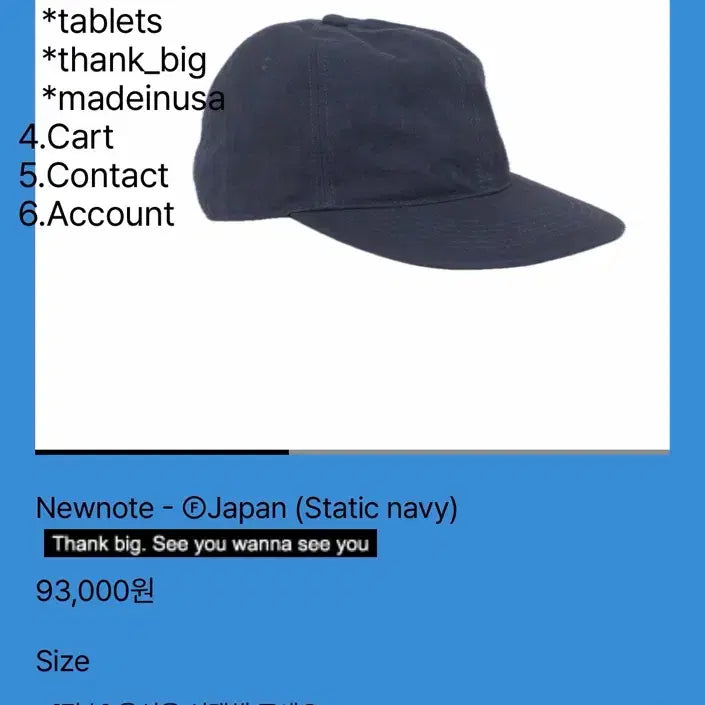 [BUNJANG] Newnote Japan Static Navy L Size T-shirt / 테프스토어 / Newnote - Japan (Static navy) / L size
