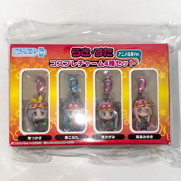 [BUNJANG] Lucky Star Cosplay Keychain Full Set (4 Types) - Shopkeeper Ver. Figure Strap / [미개봉 새상품]러키스타 코스프레 키홀더 4종 세트 점장 ver 피규어 키링 고전 스트랩