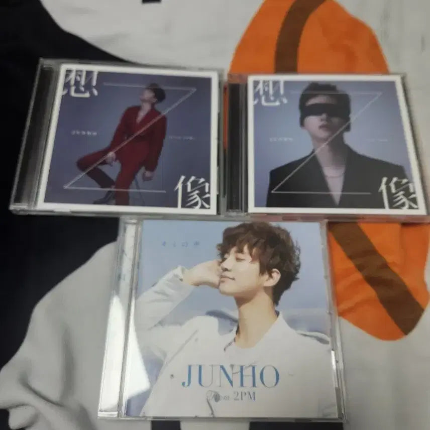 [BUNJANG] 2PM Junho Solo 'Imagination' Album Bundle Set (Unsealed) / 2PM JUNHO 솔로 상상 앨범  개봉 일괄
