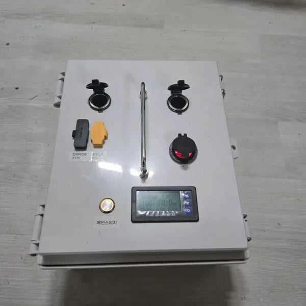 [BUNJANG] Power Bank 12.6V 70A with Integrated Meter / 파워뱅크 12.6v 70A