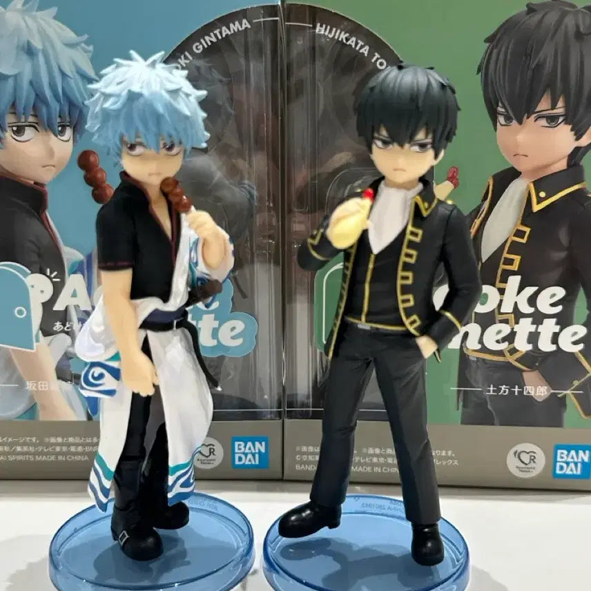 [BUNJANG] Gintama Gintoki, Hijikata Bundle Set / 은혼 아도케네트 긴토키, 히지카타 일괄