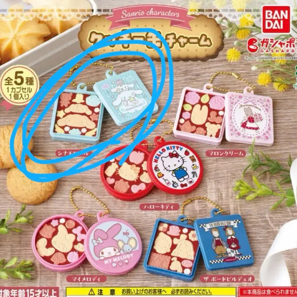 [BUNJANG] Sanrio Cinnamoroll Cookie Charm Keyring Tin Case Gacha / 산리오 쿠키 참키링 틴케이스 가챠 시나몬롤