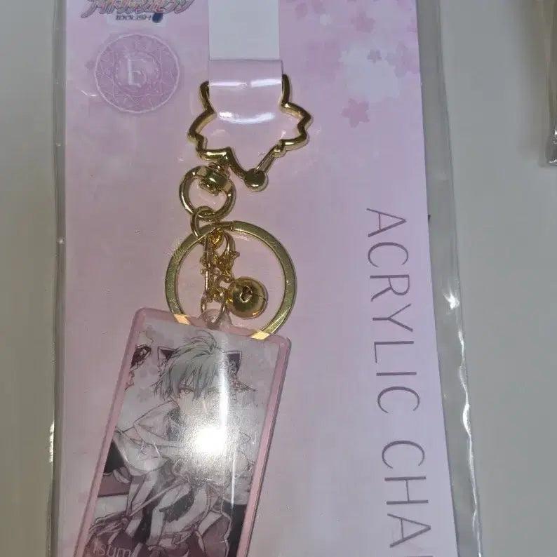 [BUNJANG] IDOLiSH7 Isumi Haruka 6th Anniversary Goods Keyring / 아이돌리쉬 세븐 아이나나 주르 이스미 하루카 6주년 굿즈 키링 판매