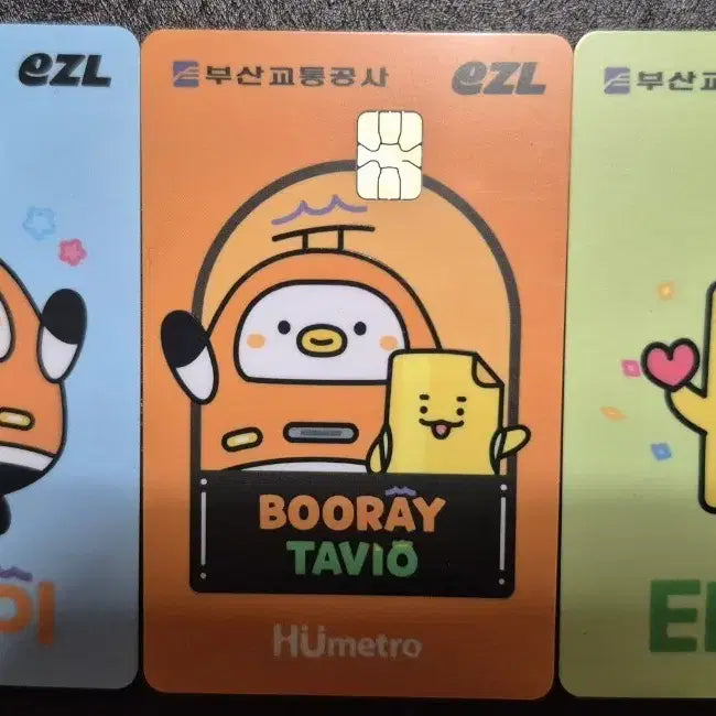 [BUNJANG] Busan Transportation Corporation Character Transit Card Set / 부산교통공사 캐릭터 교통카드