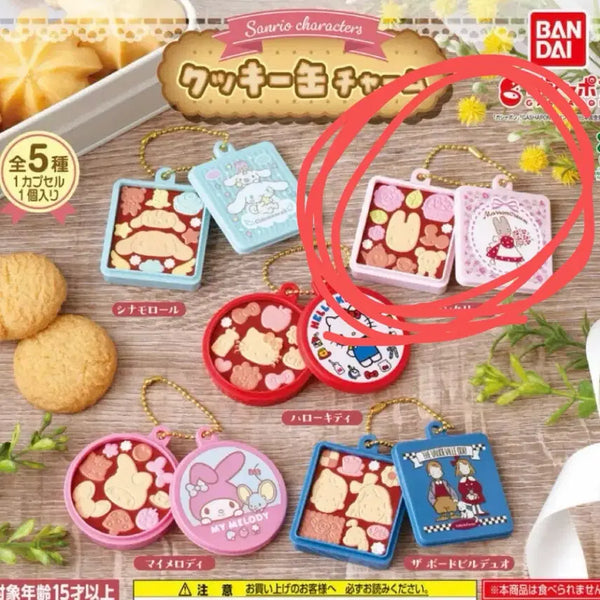 [BUNJANG] Sanrio Cookie Charm Tin Case Marron Cream Cookie / 산리오 쿠키참 틴케이스 과자 마론크림쿠키