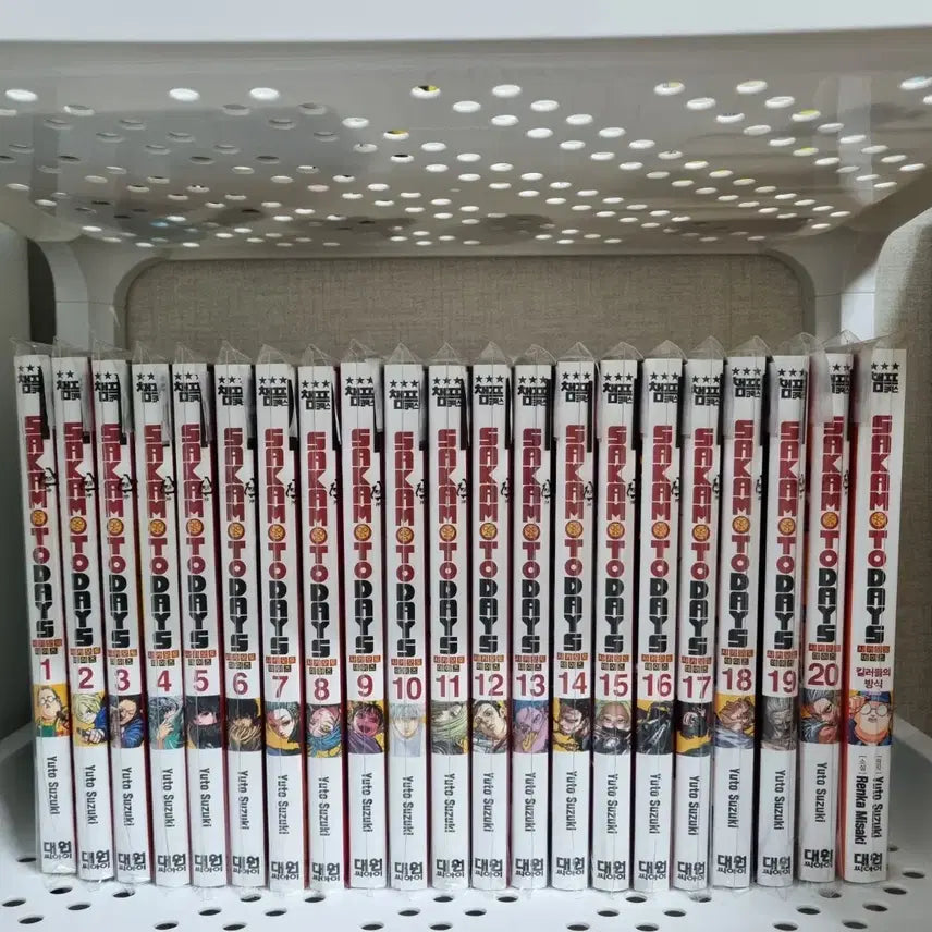 [BUNJANG] Sakaday Manga Volumes 1-20, Novels, Special Features Bundle Set / 사카데이 만화책 1~20권, 소설, 특전 등등 일괄 판매