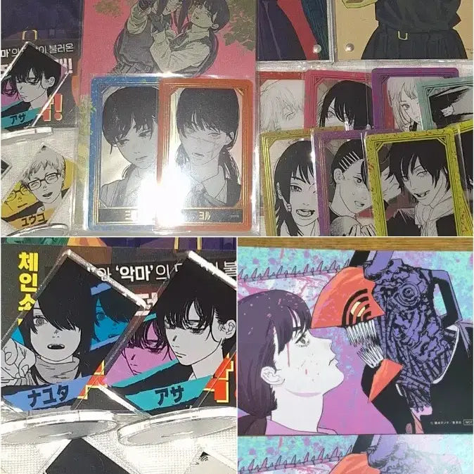 [BUNJANG] Chainsaw Man Part 2 Goods - Yoru & Asa Focused / 오늘만 할인) 체인소맨 아사, 요루 위주 2부 굿즈