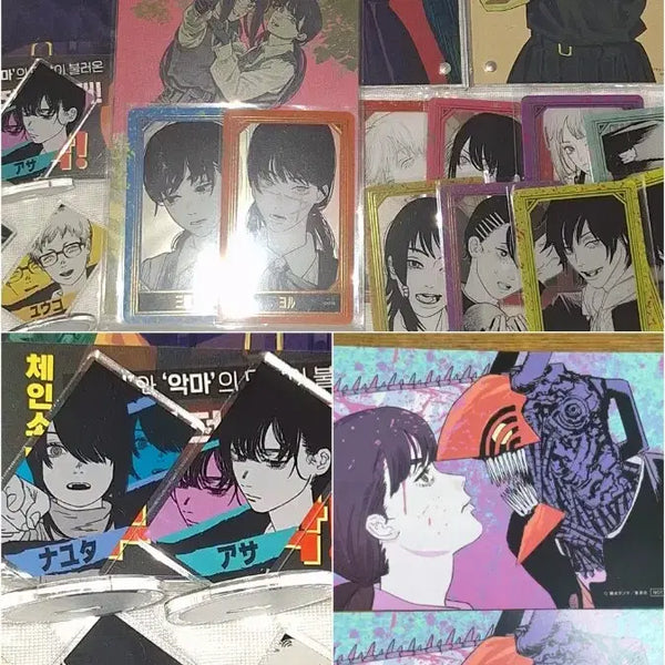 [BUNJANG] Chainsaw Man Part 2 Goods - Yoru & Asa Focused / 오늘만 할인) 체인소맨 아사, 요루 위주 2부 굿즈