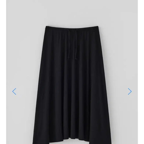 [BUNJANG] TANNAT Banding Long Skirt / 타낫 밴딩 롱 스커트