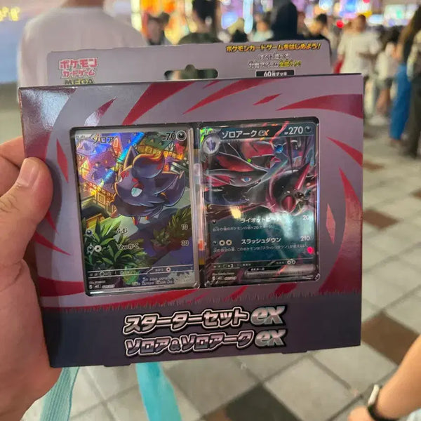 [BUNJANG] Pokémon Card Game Mega Starter Set Zoroark & Zoroark ex / 포켓몬 카드 게임 메가 스타터 세트 조로아 & 조로아크 ex