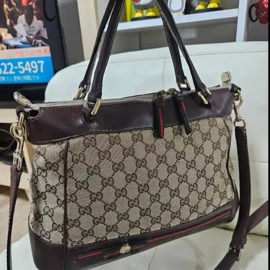 [BUNJANG] Gucci Crossbody Bag / 정품 구찌  크로스백