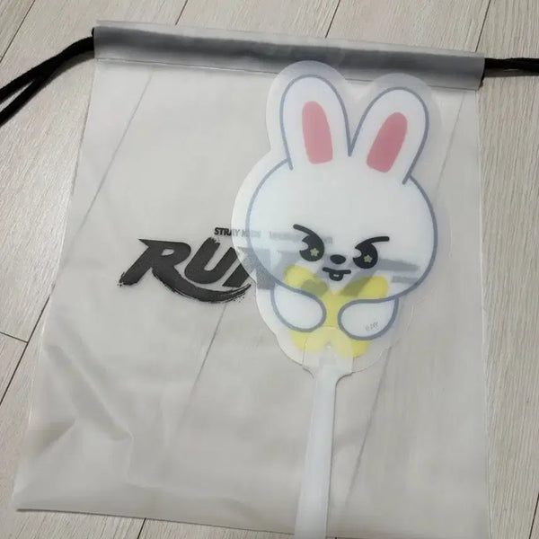 [BUNJANG] Stray Kids Felix Lee Know Concert Fan Goods Bundle / 스트레이키즈 스키즈 런잇 콘서트 입장 기프트 리빗 리노 부채