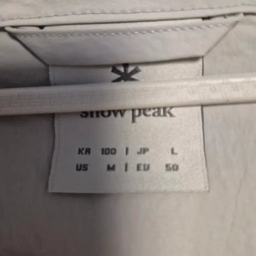 [BUNJANG] Snow Peak Windbreaker Jacket (New) / 스노우피크  바람막이  (새상품)