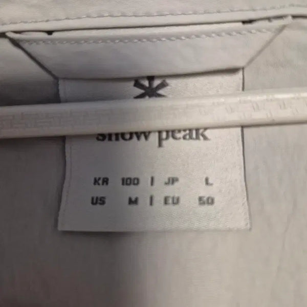 [BUNJANG] Snow Peak Windbreaker Jacket (New) / 스노우피크  바람막이  (새상품)