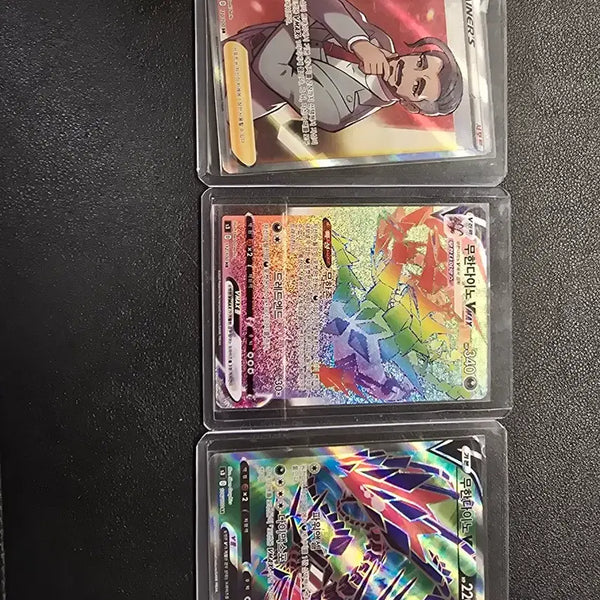[BUNJANG] 3-Card Bundle: Pokemon (Mewtwo VMAX HR, Rose SR, Mewtwo V SR) / 무한다이노 vmax hr/ 로즈 sr/ 무한다이노 v sr