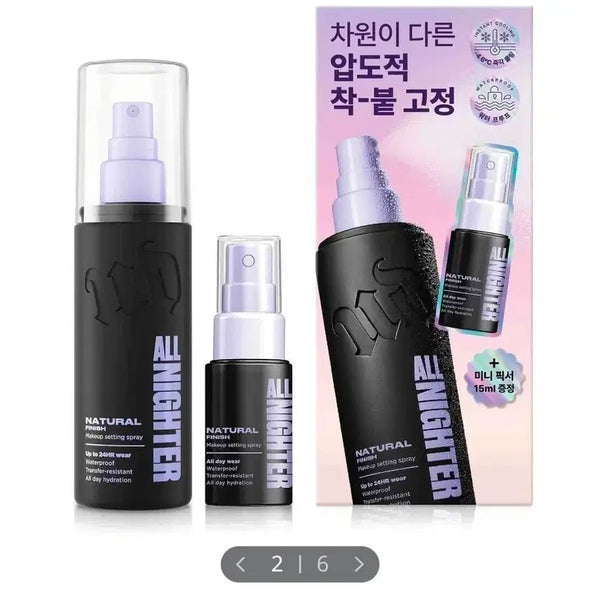 [BUNJANG] Urban Decay All Nighter Makeup Setting Spray - Natural Finish 118ml / 어반디케이 올나이터 메이크업 픽서 내추럴 118ml