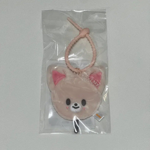 [BUNJANG] Stray Kids SKZOO Run It Mini Picket Keyring Foxiny Sealed / 미개봉) 스키즈 스키주 run it md 미니 피켓 키링 폭시니