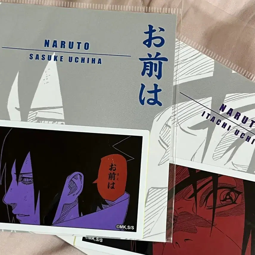 [BUNJANG] Naruto Itachi Sasuke Jump Shop Sticker Bundle Set / 나루토 이타치 사스케 점프샵 스티커 일괄