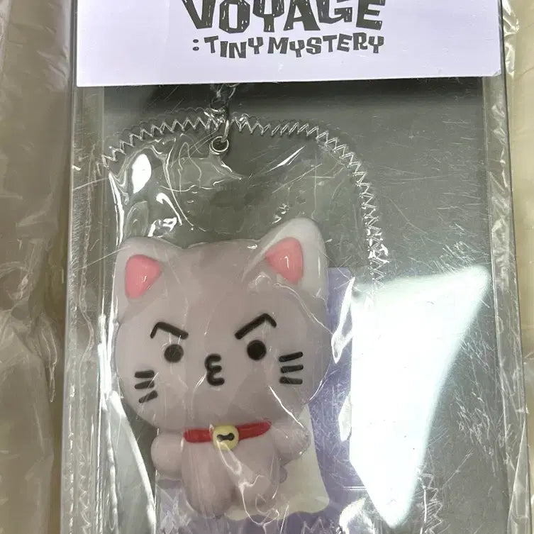 [BUNJANG] ATEEZ Choi San "San-deongi" Squeeze Toy / ATEEZ 최산 산덩이 스퀴시 말랑이