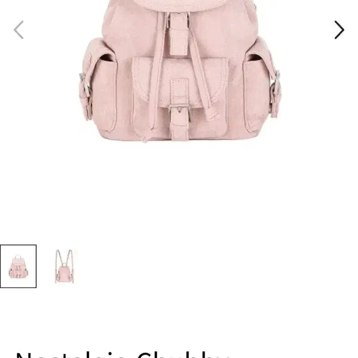 [BUNJANG] Latsyou Pink Mini Backpack / 라츠유 핑크 미니 백팩 새상품