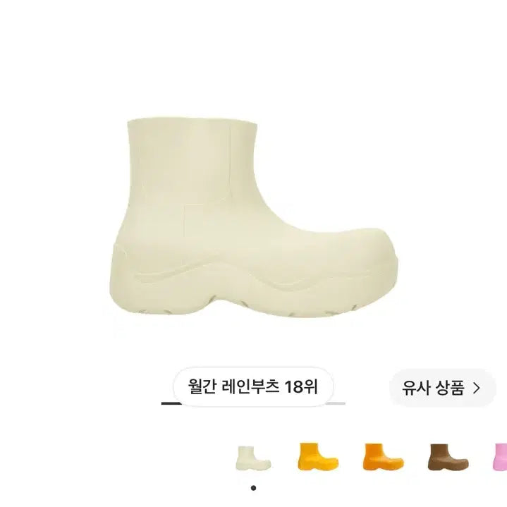 [BUNJANG] Bottega Veneta Rain Boots / 보테가베네타 레인부츠 새상품 eu39w
