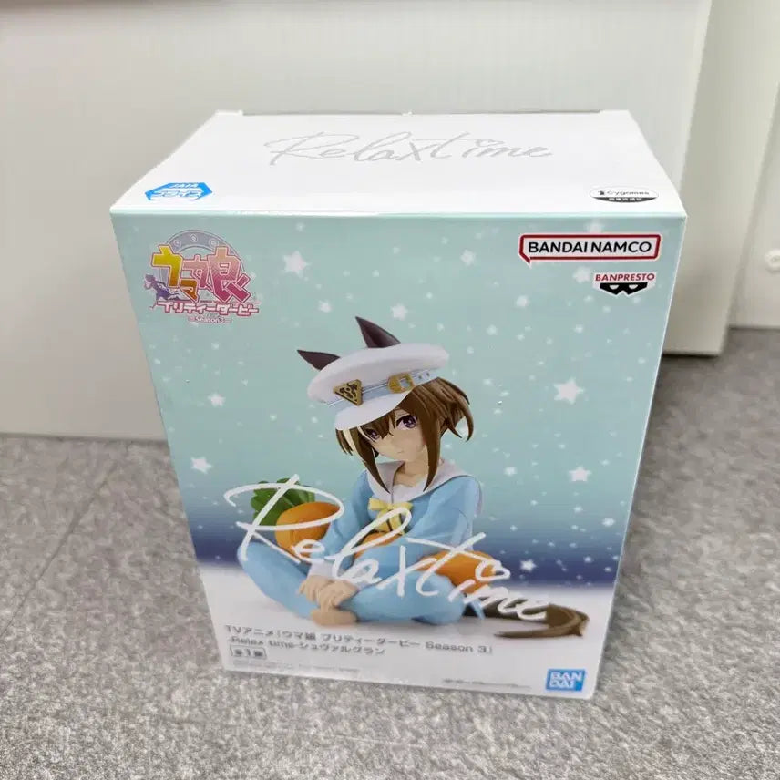 [BUNJANG] Banpresto Uma Musume: Pretty Derby - Cheval Grand Relax Time Figure (Sealed) / (미개봉) (반프레스토) 우마무스메 릴렉스 타임 슈발 그랑 피규어 팝니다.