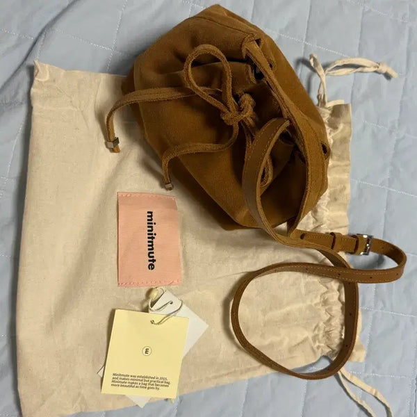 [BUNJANG] Minuit Mint Suede Drawstring Bag / (1회착용/상태좋음)미닛뮤트 스웨이드 복조리백