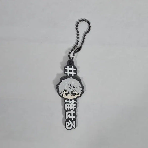 [BUNJANG] Blue Lock Nagi Seishiro Name Tag Keyring / 블루록 나기 네임택 키링 팝니다