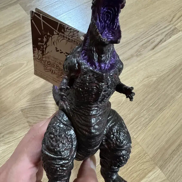 [BUNJANG] Bandai Movie Monster Series Shing Godzilla / 반다이 무비 몬스터 시리즈 신고질라